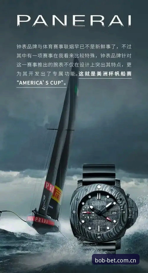 为什么你的体育综合v3.2赛事数据修复总是失败？三个关键点你可能从未留意